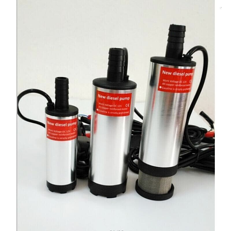汐岩便捷式遥控型12V24V直流潜水泵车载点烟器抽油泵抽酒泵电动加油泵 小号油泵12V夹子遥控带滤网图片