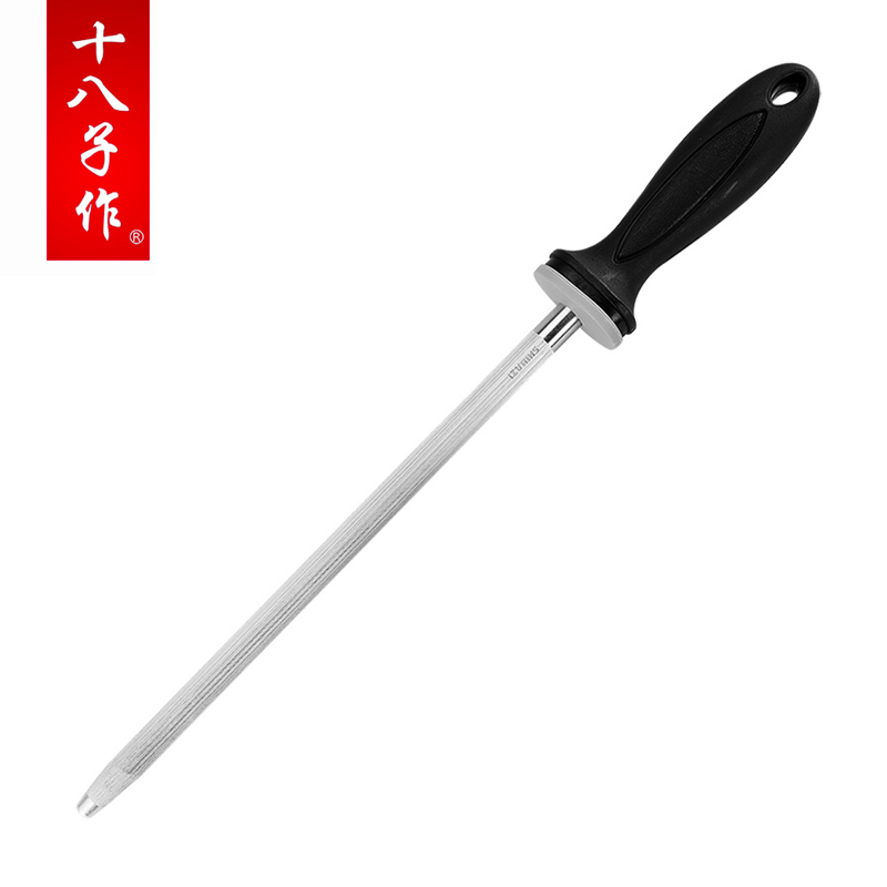 十八子作SSB-02磨刀棒厨房刀具不锈钢菜刀磨刀器其他磨刀棒
