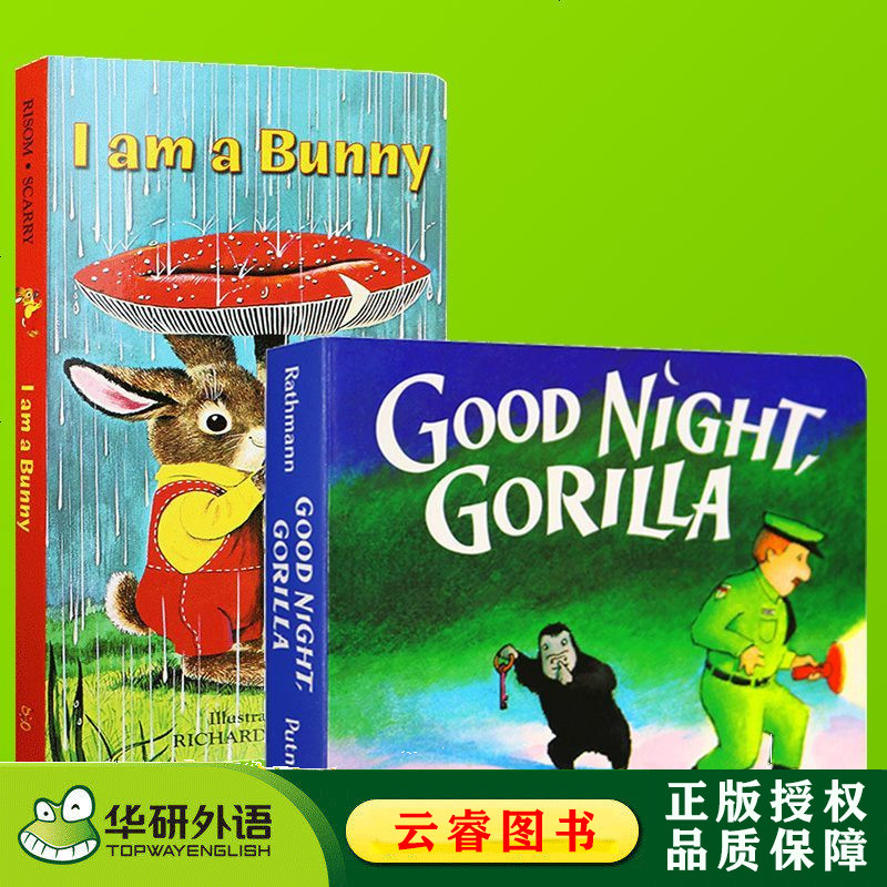 I Am A Bunny 我是一只兔子英文原版绘本幼儿英语启蒙0 3岁可搭dear Zoo晚安大猩猩brown B报价 参数 图片 视频 怎么样 问答 苏宁易购