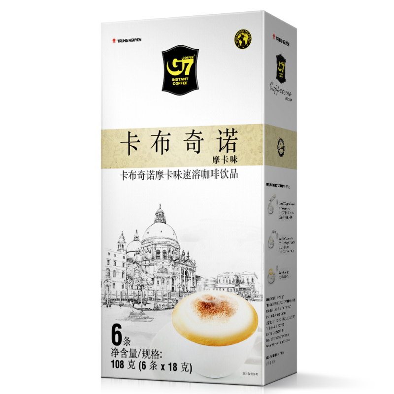 越南中原G7卡布奇诺咖啡摩卡味 108g