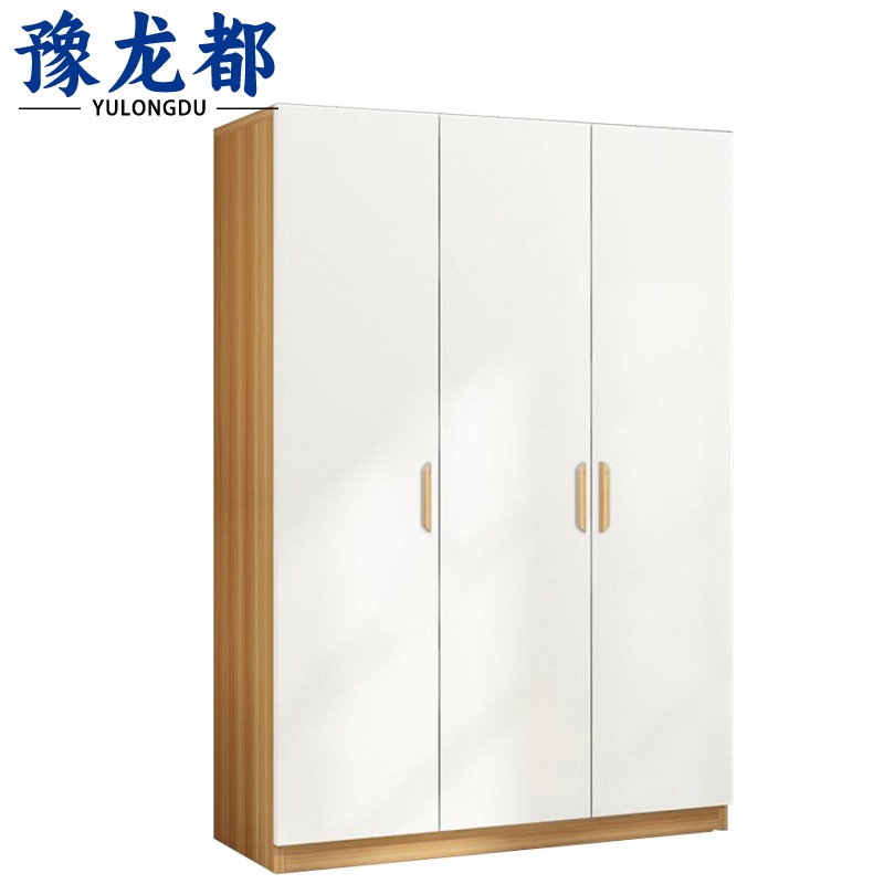 豫龙都 更衣柜 120cm 台