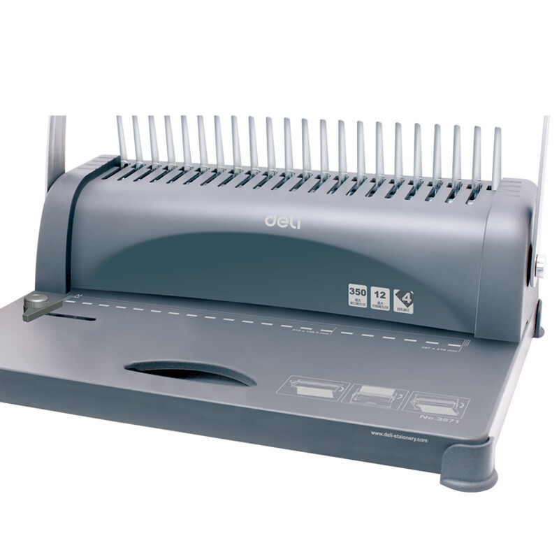 得力deli3871胶圈装订机黑台