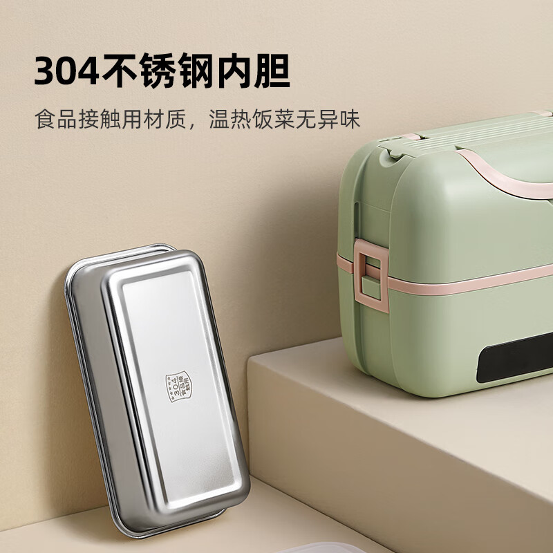保温加热饭盒双层上班族便携式智能预约9h恒温插电办公室可煮饭蒸煮 1.2L 双层餐具款[插电保温9.5H预约