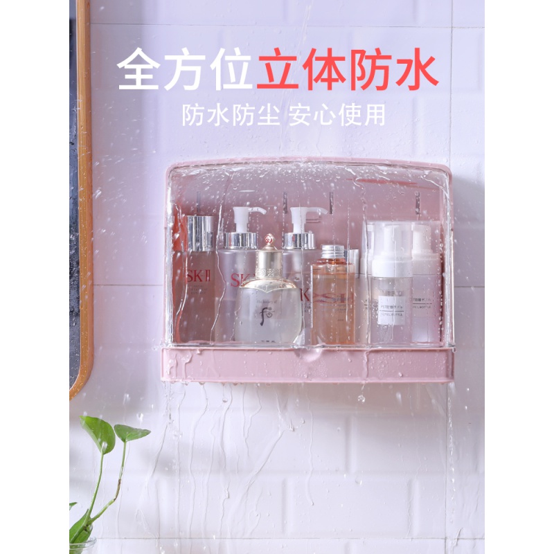 家柏饰(CORATED)洗漱台置物架壁挂式化妆品收纳盒免打孔浴室卫生间洗脸手台收纳架 壁挂桌面两用化妆盒(月光白)高清大图