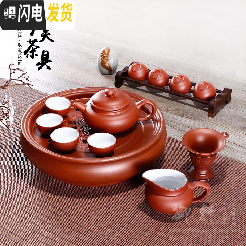 三维工匠宜兴紫砂功夫茶具套装茶壶茶杯茶盘整套全手工陶瓷盖碗家用泡茶器 内白红盖碗套装8小杯高清大图