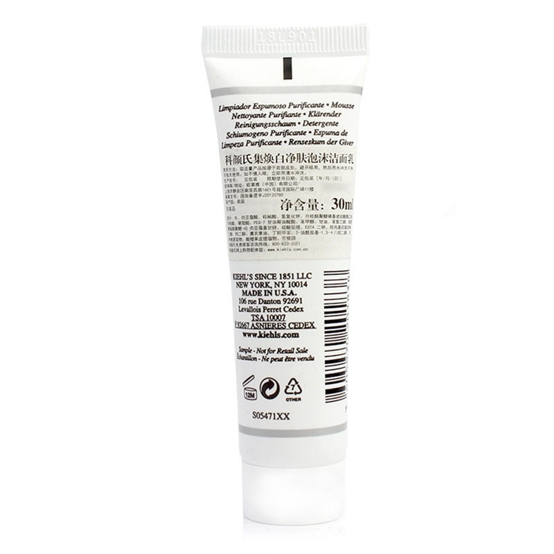 科颜氏 (Kiehl’s)莹亮净肤泡沫洁面乳 30ml 中小样