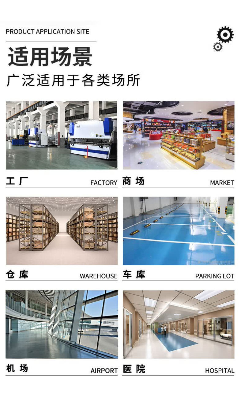 复宜驾驶式电动三轮尘推车C3102配48 20铅酸电池高清大图