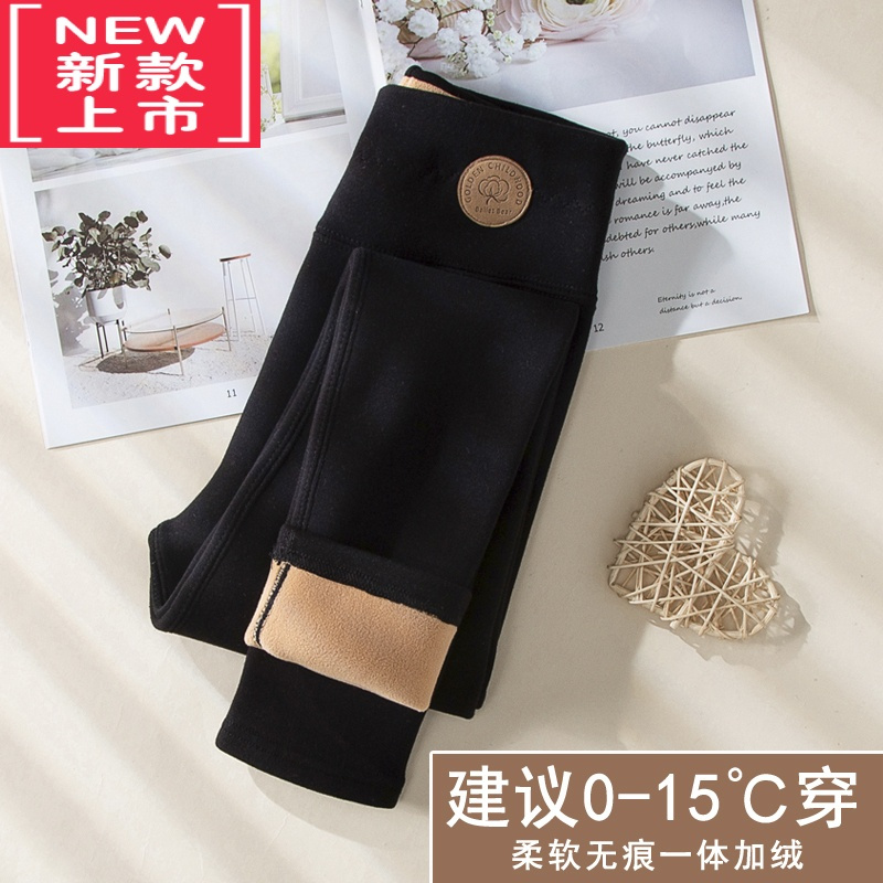 可莉允女童加绒打底裤秋冬外穿儿童高腰裤子白色大童女孩保暖裤一体绒款