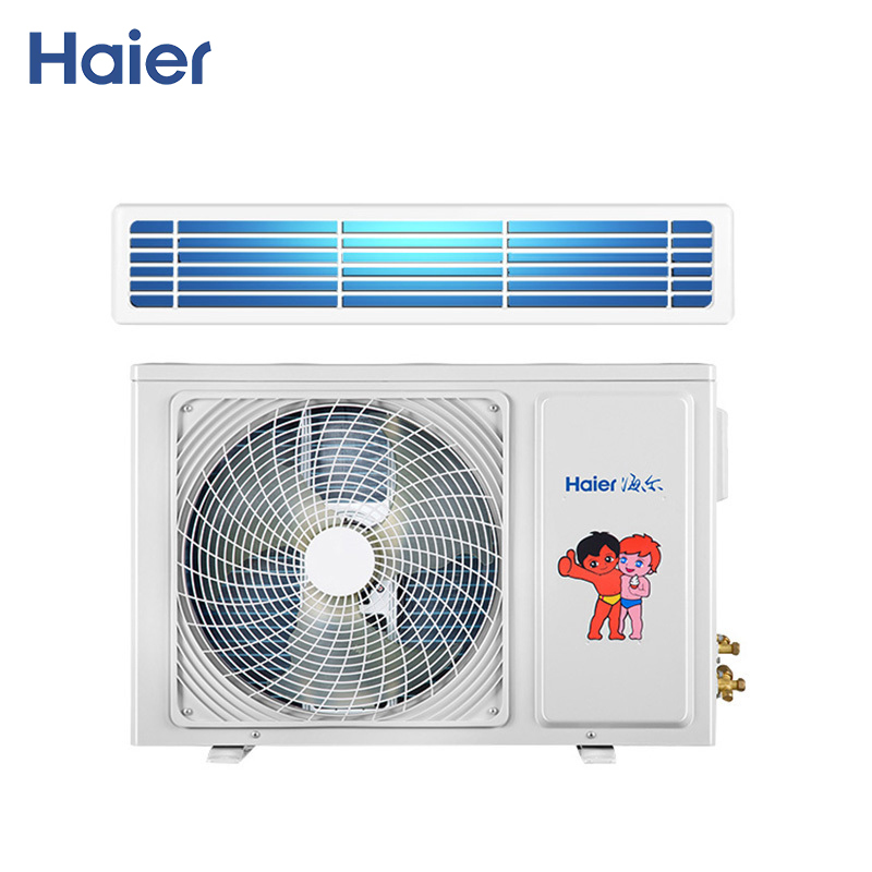 海尔Haier1.5匹全直流变频风管机一拖一自清洁家用客厅中央空调KFRD-36NW/61DBA21Z