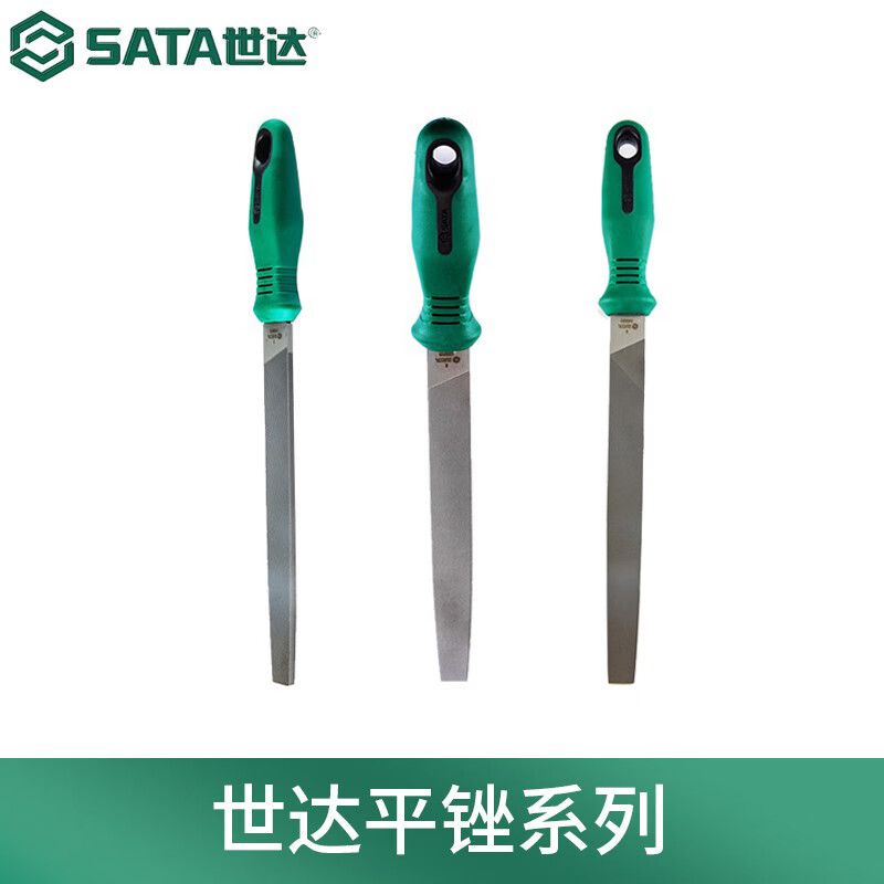 世达(SATA)金属打磨工具锉刀木工钢挫 1把高清大图