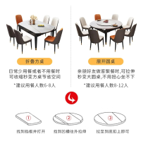 兰秀家居 轻奢岩板可折叠饭桌实木餐桌椅组合家用小户型伸缩现代简约大理石