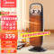 美的(Midea)电暖风机NTH20-15B电暖器轻音低噪塔式小太阳速热取暖器家用电暖炉暖气摇头办公 (线下同款)