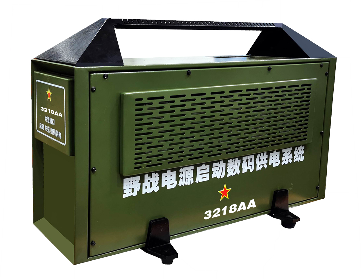 时代诚信野外集训勘探应急启动电源参数