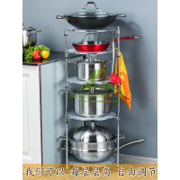 新款锅架厨房置物架落地多层家用省空间灶台放电饭煲三角圆形收纳架子收纳层架