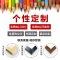 蘑菇说 励志挂画公司企业文化墙办公室装饰画约带框壁画会议室标语