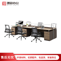 [理政]板式办公桌 简约现代 多人位电脑桌 屏风办公桌椅组合 多人屏风卡座组合 职工办公电脑台