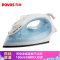 奔腾(POVOS) PE-Y205S 电熨斗 手持喷雾蒸汽电熨斗
