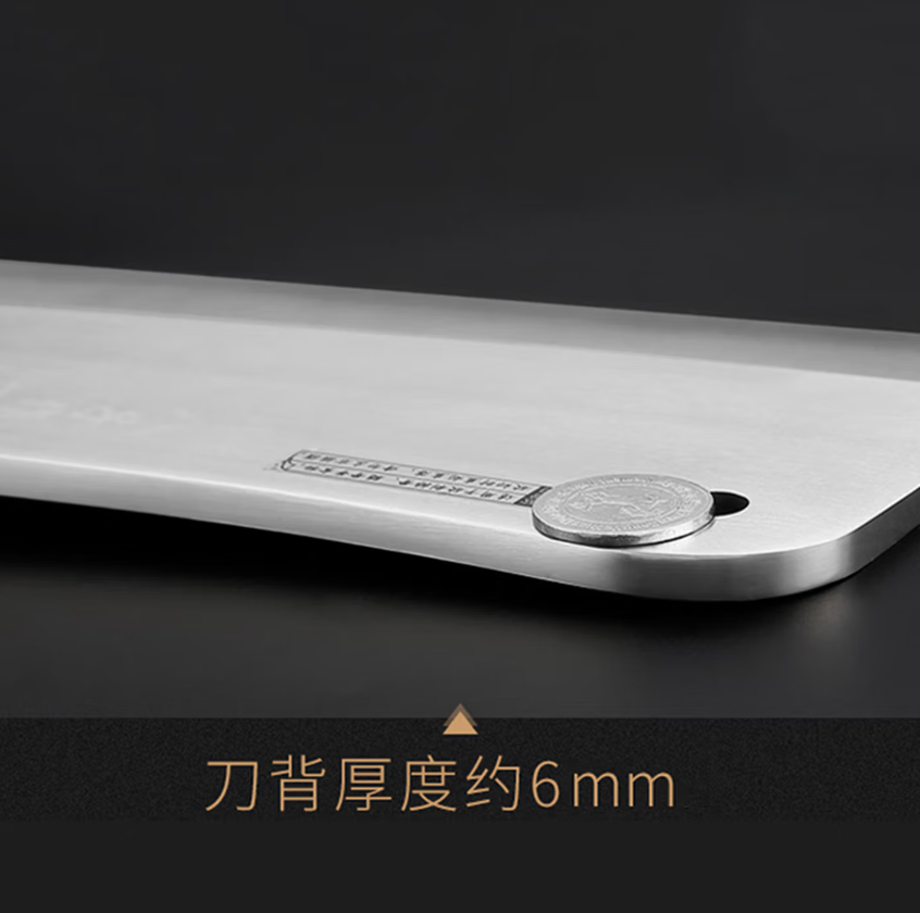 十八子作砍骨刀家用坎大骨头厨师商用刀具专用刀牛羊斩排骨剁骨刀斧头高清大图
