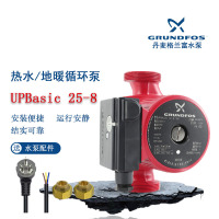 丹麦格兰富水泵UPB25-8管道热水循环增压泵家用地暖回水加压