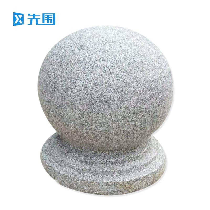 先围 花岗岩防撞隔离石球 直径80CM 个高清大图