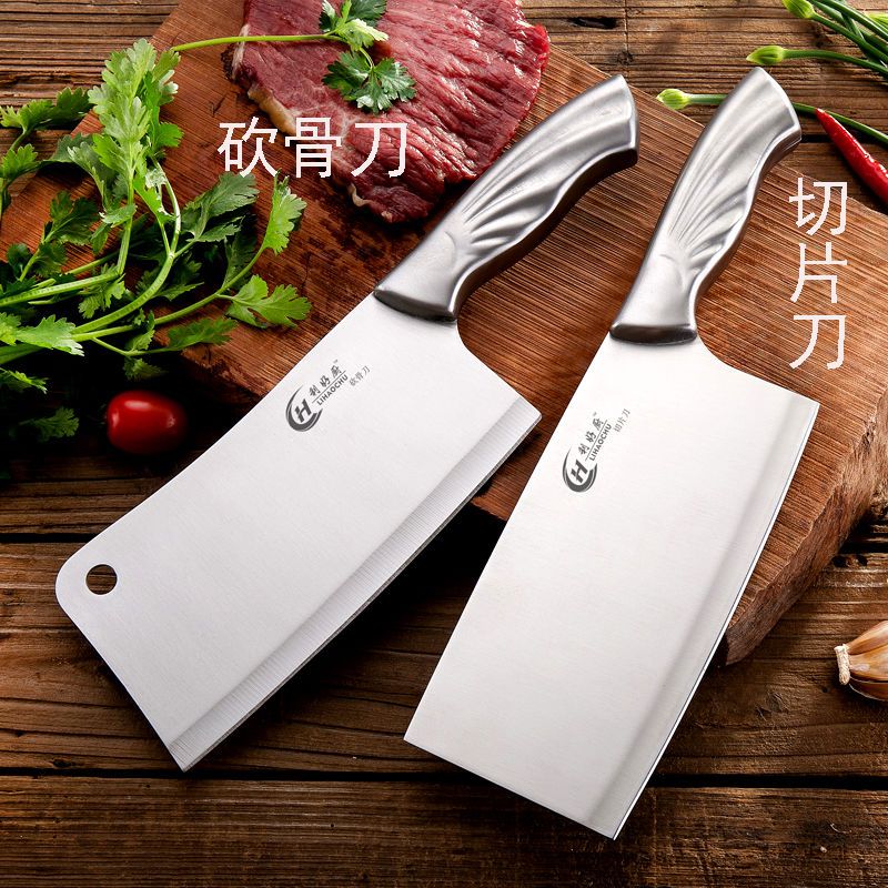 全套厨房刀具套装五件套组合家用菜刀锋利砍骨刀剪刀磨刀棒带刀架