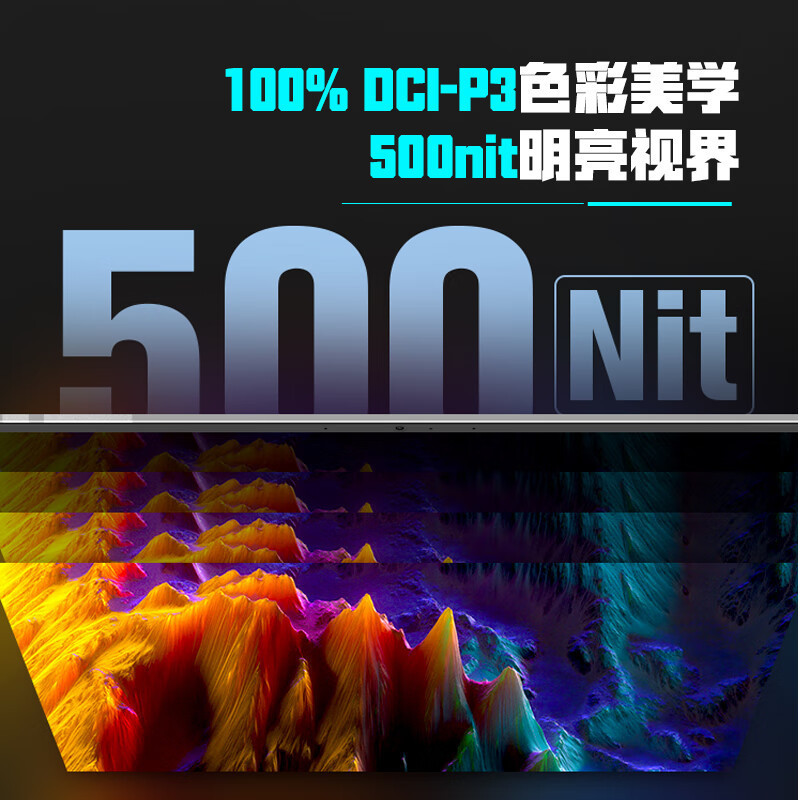 雷神Zero 2023 16英寸游戏本笔记本电脑(13代酷睿i9-13900HX 32G内存 DDR5频率 1T RTX4080满血 240Hz刷新率)