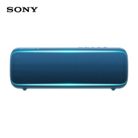 索尼SONYSRSXB22重低音无线蓝牙音箱长久续航IPX67防水防尘蓝色