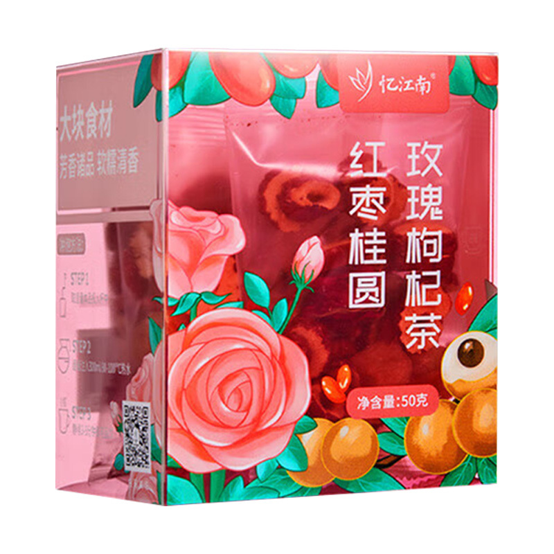 忆江南茶叶水果八宝茶气血花草茶养生茶红枣桂圆玫瑰枸杞茶50g