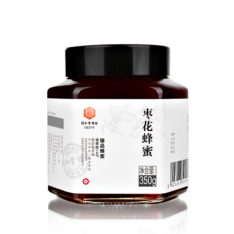 北京同仁堂蜂业枣花蜂蜜350g/瓶 天然农家自产土百花蜂蜜 枣花蜜天然滋补蜂蜜 波美度 ≥43° 瓶装液态蜜