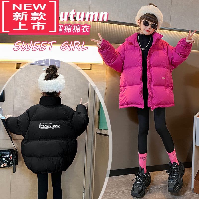 可莉允女童面包服冬装外套2022新款洋气羽绒棉服中大儿童加厚秋冬季大衣图片