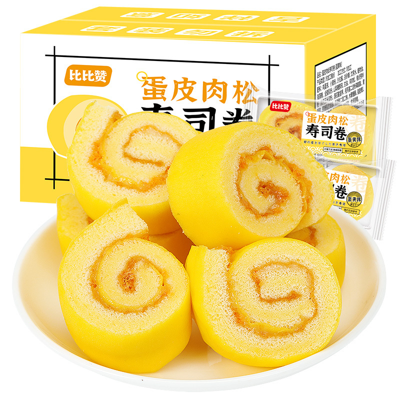 比比赞蛋皮肉松寿司卷250g蛋黄味蛋糕糕点整箱早餐小零食小吃休闲食品