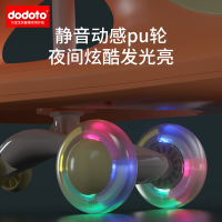 dodoto儿童扭扭车防侧翻男女宝宝摇摆溜溜车万向轮滑行玩具车QT-8068