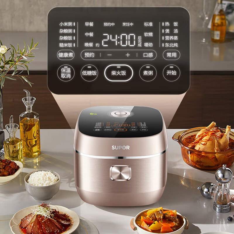 苏泊尔(SUPOR)电火锅 H22YKX55A (XY) 单位:台 货期5-10天