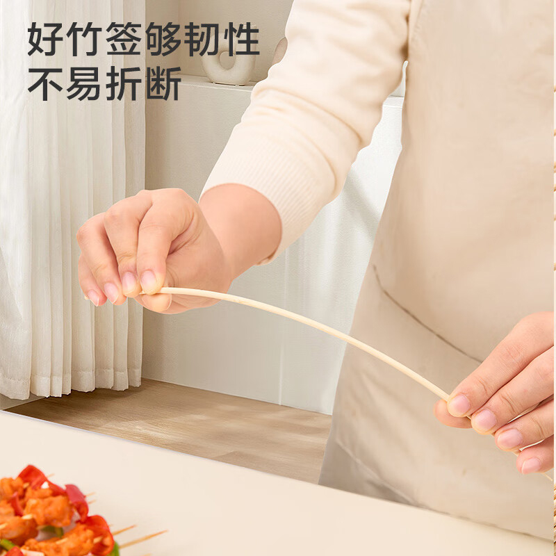 智美环球 加粗加长烧烤竹签120支 一次性烧烤签子35cm 3组高清大图