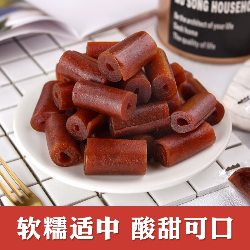 含羞草经典山楂果丹皮230g*2袋 片大肉厚 酸甜有嚼劲