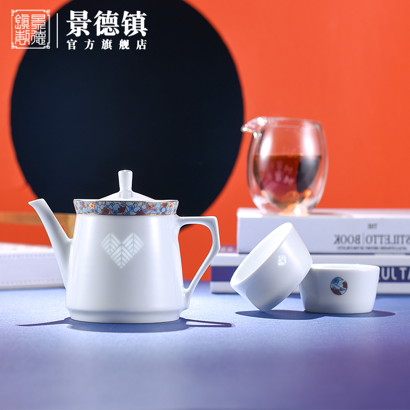 景德镇陶瓷现代简约创意家用玲珑陶瓷功夫茶具套装茶盘茶壶泡茶杯简约冲茶器 疏影茶具