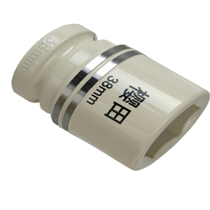 改轮胎套筒铬钒钢38mmDZ轮胎套筒 正品超长质保