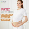 爱护佳(aiHUjia)孕妇托腹 孕晚期 托腹带孕妇专用 均码透气孕妇护腰带产前腹托护腰托护具(器械)简约款