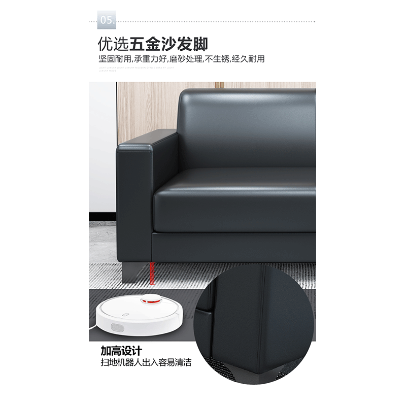 单人位沙发 800*650*750mm高清大图