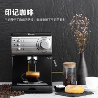 东菱(Donlim)咖啡机家用小型20BAR萃取 蒸汽式打奶泡 全半自动一体意式咖啡机 DL-KF6001