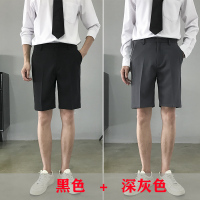 值得男装DK西装裤垂感裤子男季直筒宽松大码韩版潮流学生休闲长裤_977 2条 黑色+深灰 34