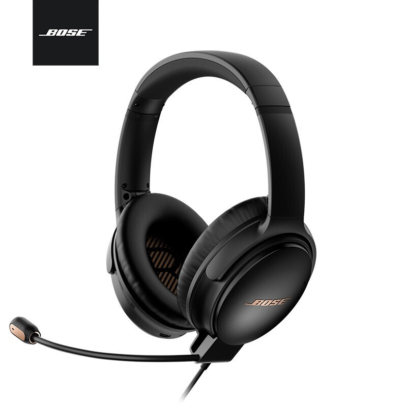bose 游戏电竞版qc35二代ll有线英雄带耳机