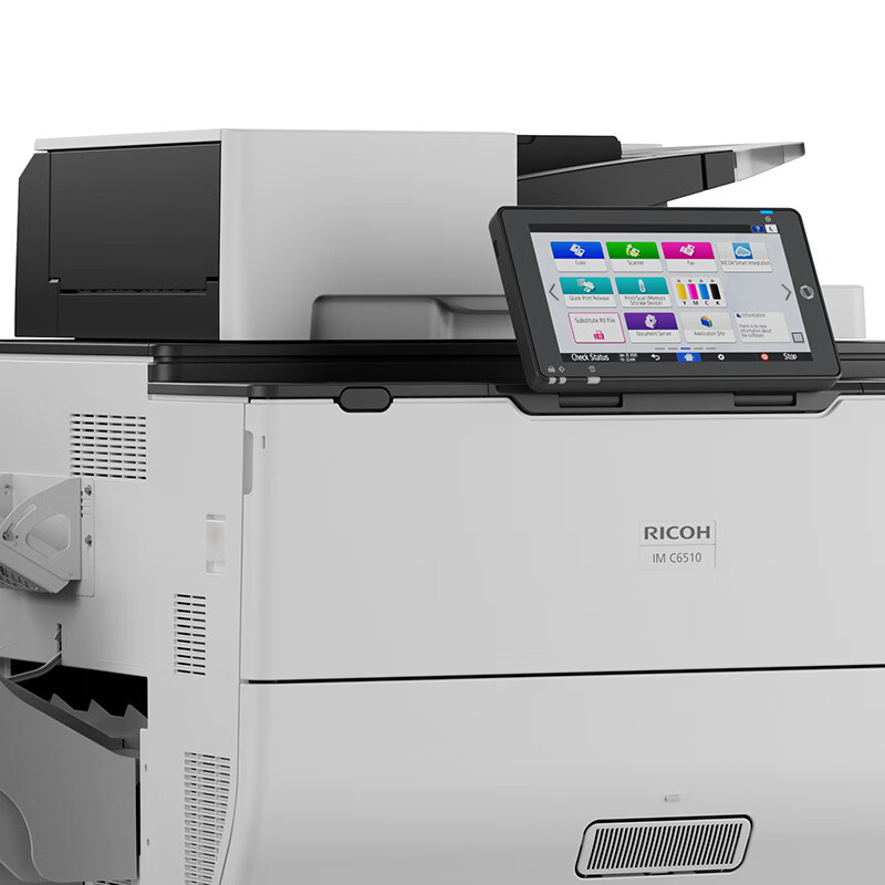 理光(Ricoh)IM C8010 A3 彩色数码复合机 彩色高速打印机 主机+双面同步送稿器(计价单位:台)高清大图