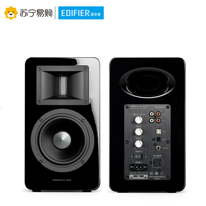 EDIFIER/漫步者 AIRPULSE A100 无线蓝牙4.1HIFI电视客厅旋钮2.0声道木质有源对箱音箱 黑色高清大图