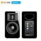 EDIFIER/漫步者 AIRPULSE A100 无线蓝牙4.1HIFI电视客厅旋钮2.0声道木质有源对箱音箱 黑色