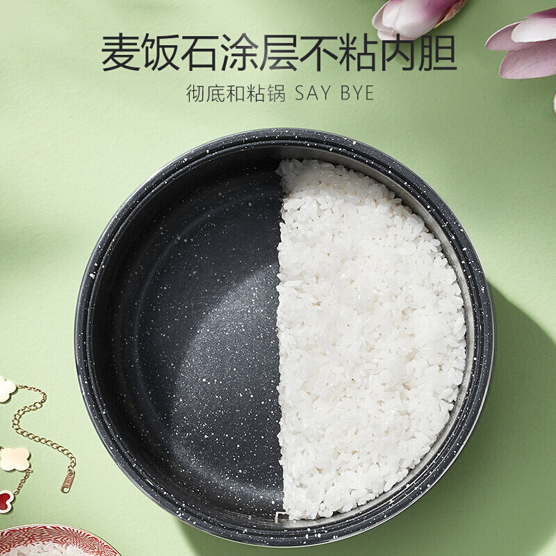 九阳(Joyoung)电饭煲迷你智能百年食盒2L复古多功能电饭锅预约定时不粘内胆 F20FZ-F131复古绿
