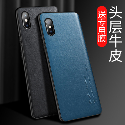 [送钢化膜两张]高铭宣苹果x手机壳iphone xs max头层牛皮iphone xr真皮套xr男女款商务全包防摔限量版