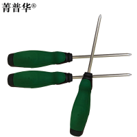 菁普华螺丝刀改刀家用起子