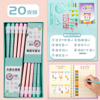 学生铅笔带橡皮HB大皮头铅笔 无铅毒小学生卡通大头铅笔写字铅笔