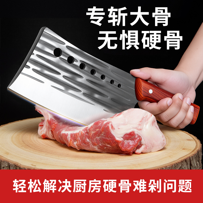 家用砍骨头专用刀斩骨刀锻打商用剁骨屠夫斩大骨高硬度坎切刀1155高清大图
